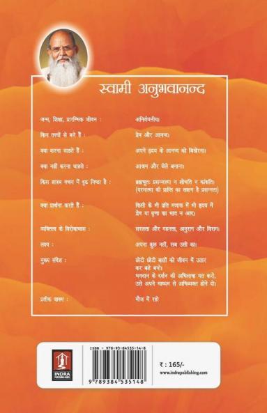 Prashnopnishad