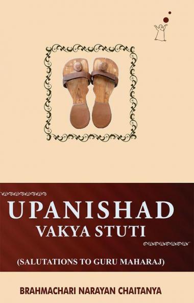 Upanished Vakya Stuti