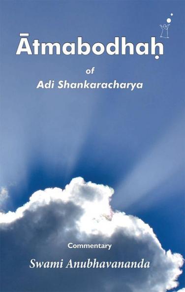 Atmabodhah of Adi Shankaracharya