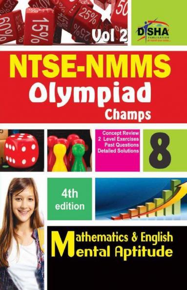 NTSE-NMMS/ OLYMPIADS Champs Class 8 Mathematics/ Mental Ability/ English Vol 2