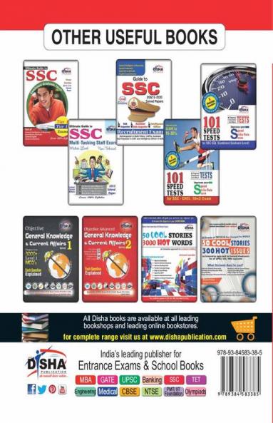 SSC 10+2 Combined Higher Secondary Level (CHSL) 101 Speed Tests with Success Guarantee