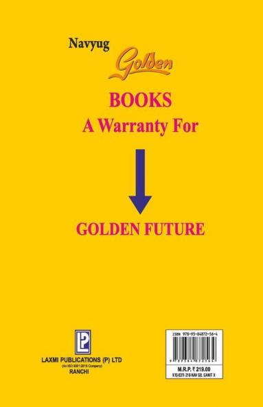 Navyug Golden Ganit(Math)-X