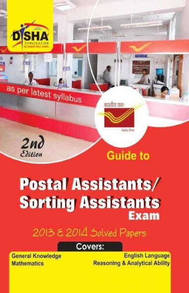 Postel assistants /sorting assistents
