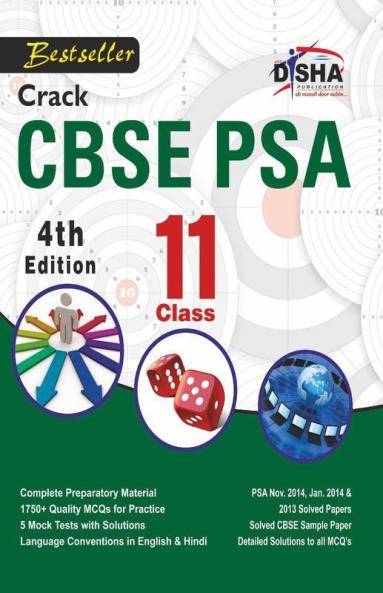 Crack CBSE-PSA 2015 Class 11 (Study Material + Fully Solved Exercises + 5 Model Papers) 4th Edition