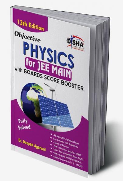 Objective Physics for JEE Main with Boards Score Booster 13th Edition