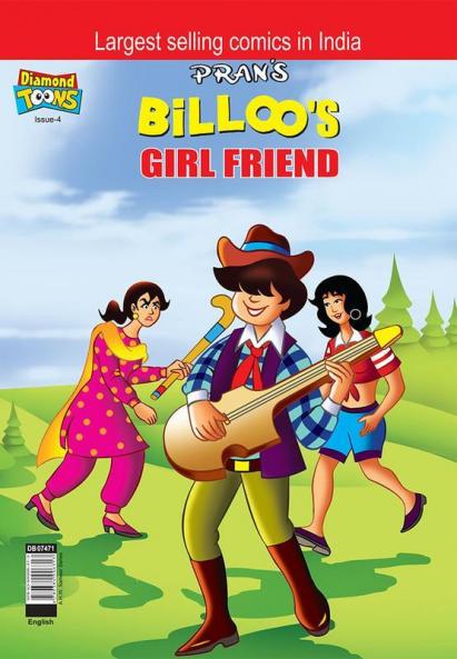 Billoo's Girl Friend