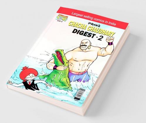 Chacha Chaudhary Digest - 2