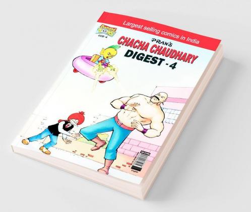 Chacha Chaudhary Digest - 4