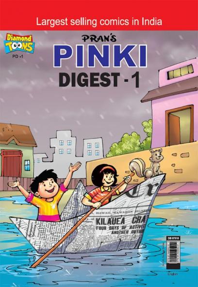Pinki Digest - 1