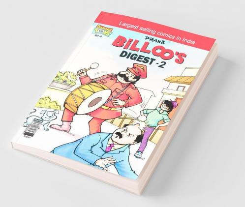 Billoo Digest -2