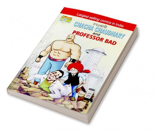 Chacha Chaudhary and  Professor Bad