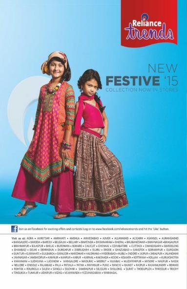 Chacha Chaudhary  & Jibrano in Hindi