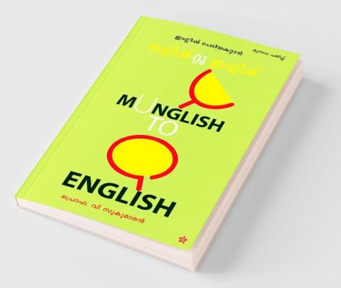 manglish to english