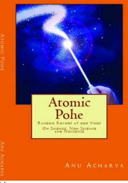 Atomic Pohe