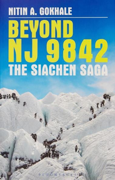 Beyond NJ 9842