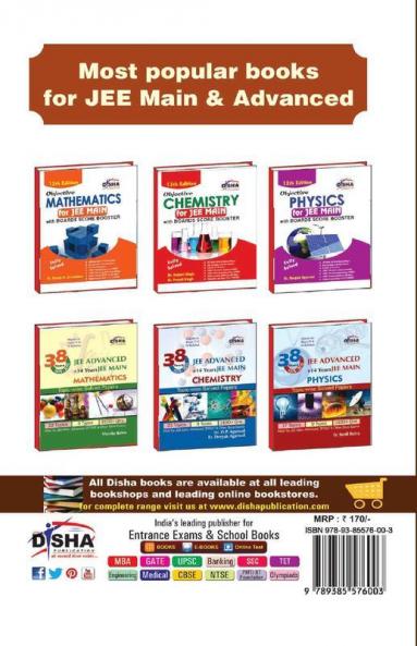 What Why Where When & How of Organic Chemistry CBSE Board Class 12 (2008 - 15 Solved Papers + Sample Papers) 3rd Edition
