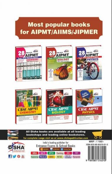 What Why Where When & How of Physical & Inorganic Chemistry CBSE Board Class 12 (2008 - 15 Solved Papers + Sample Papers) 2nd Edition