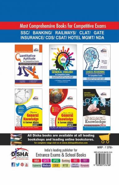 Objective General English for Competitive Exams - SSC/Banking/Rlwys/CLAT/NDA/CDS/Hotel Mgmt./B.Ed