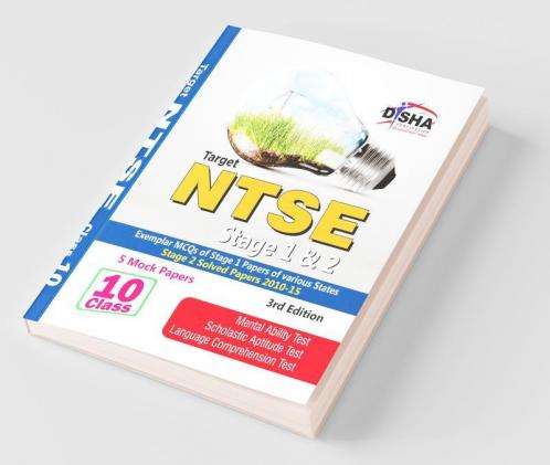 Target NTSE Class 10 Stage 1 & 2 - Solved Papers + 5 Mock Tests (MAT + LCT + SAT) 3rd Edition