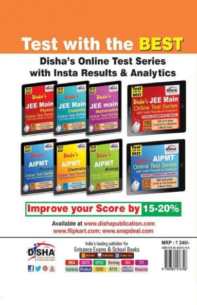 Objective Physics - Chapter-wise MCQ for JEE Main/ BITSAT/ AIPMT/ AIIMS/ KCET 2nd Edition