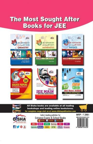 Objective Mathematics - Chapter-wise MCQ for JEE Main/ BITSAT/ KCET 2nd Edition