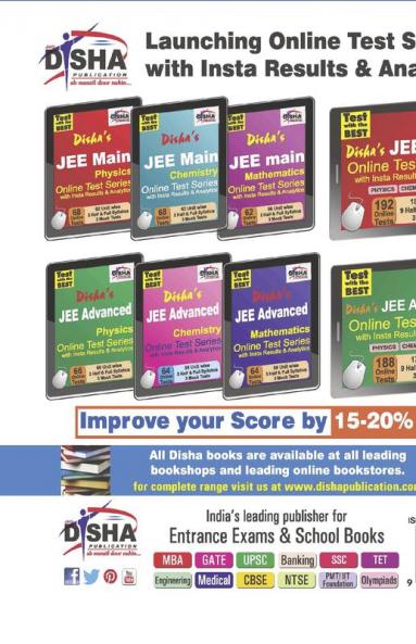 TARGET JEE Advanced 2016 (Solved Papers 2006-2015 + 5 Mock Tests Papers 1 & 2) 10th Edition