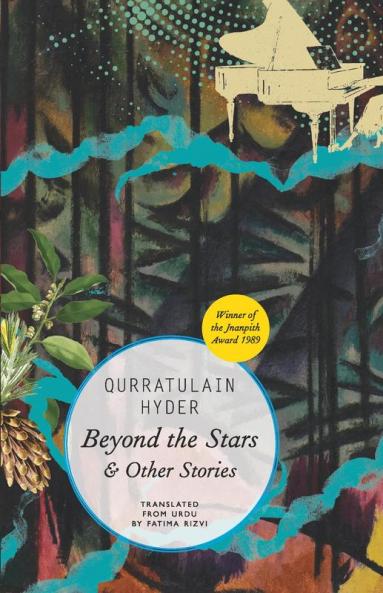 Beyond the Stars and Other Stories