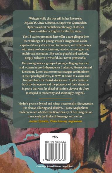 Beyond the Stars and Other Stories