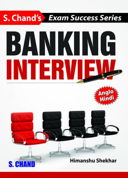BANKING INTERVIEW