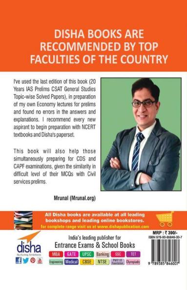 21 Years CSAT General Studies IAS Prelims Topic-wise Solved Papers (1995-2015) 6th Edition