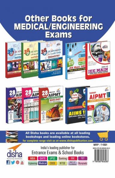 NCERT Xtract Objective Physics for JEE Main AIPMT Class 11/ 12 AIIMS BITSAT JIPMER JEE Adv State PMTs/ PETs