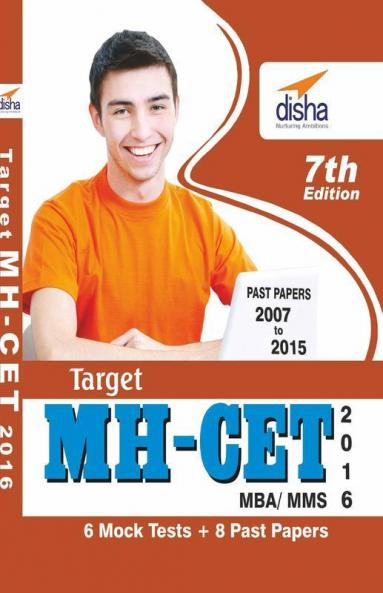TARGET MH-CET (MBA/MMS) - Past (2007 - 2015) + 6 Mock Tests 7th Edition