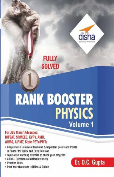 Rank Booster Objective Physics for JEE Main/ Advanced/ AIPMT/ Class 11 Vol 1