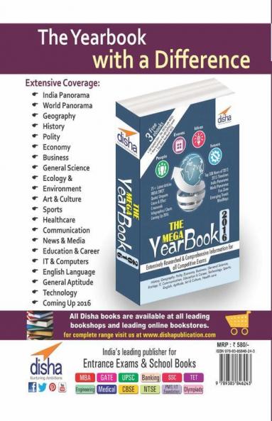 Crack CSAT - Paper 2 with 5 Mock Tests (General Studies IAS Prelims) Fifth Edition