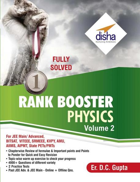 Rank Booster Objective Physics for JEE Main/ Advanced/ AIPMT/ Class 12 Vol 2