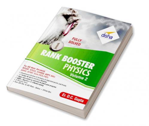 Rank Booster Objective Physics for JEE Main/ Advanced/ AIPMT/ Class 12 Vol 2