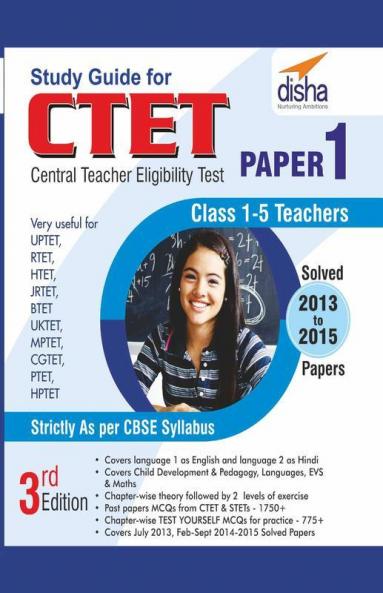 Study Guide for CTET Paper 1 - English (Class 1 - 5 teachers) 3rd Edition