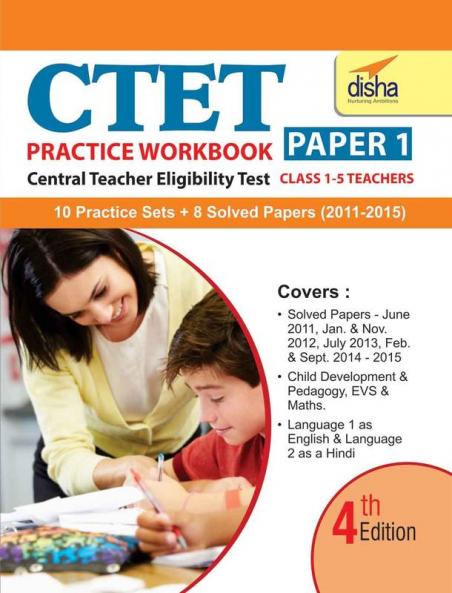CTET Practice Workbook Paper 1 - English (8 Solved + 10 Mock papers) 4th Edition