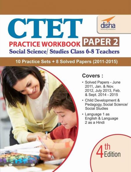 CTET Practice Workbook Paper 2 - Social Studies - English (8 Solved + 10 Mock papers) 4th Edition