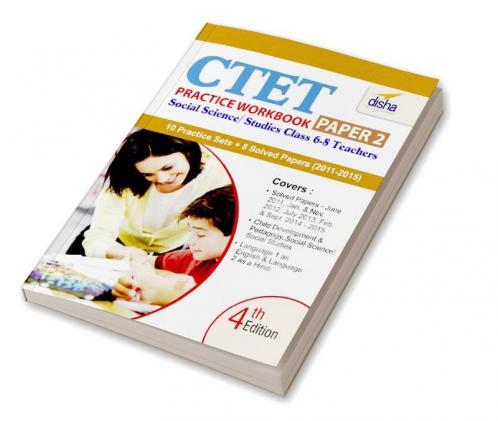 CTET Practice Workbook Paper 2 - Social Studies - English (8 Solved + 10 Mock papers) 4th Edition