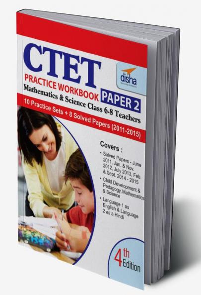CTET Practice Workbook Paper 2 - Science/ Maths - English (8 Solved + 10 Mock papers) 4th Edition