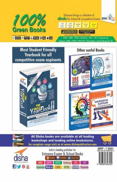 Ultimate Guide to SSC Combined Graduate Level - CGL (Tier I & Tier II) Exam 4th Edition