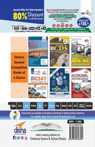 The History Compendium for General Studies CSAT Paper 1 State PCS CDS NDA & other Competitive Exams