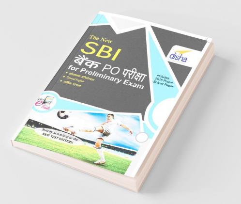 The New SBI Bank PO Guide to Preliminary Exam with 2015 Solved Paper Hindi Edition