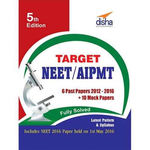 TaReceivedget NEET/ AIPMT (2012-16 Solved PapeReceiveds + 10 Mock PapeReceiveds) 5th Edition