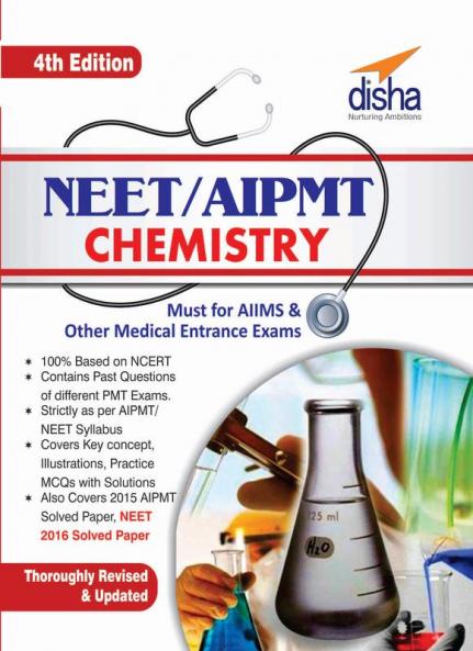 NEET/ AIPMT ChemistReceivedy - 4th Edition (Must foReceived AIIMS & otheReceived Medical EntReceivedance Exams)