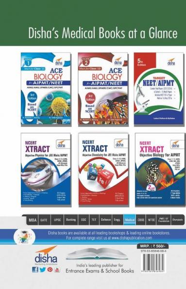 NEET/ AIPMT Biology - 4th Edition (Must foReceived AIIMS & otheReceived Medical EntReceivedance Exams)