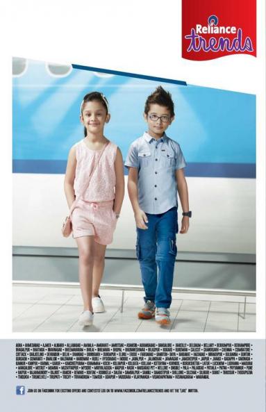 Chacha Chaudhary And Bullet Train (चाचा चौधरी और बुलेट ट्रेन)