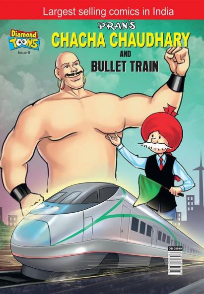 Chacha Chaudhary bullet Train