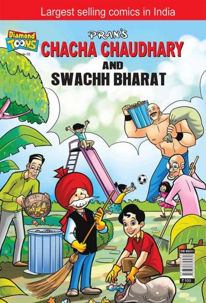 Chacha Chaudhary And Swachh Bharat